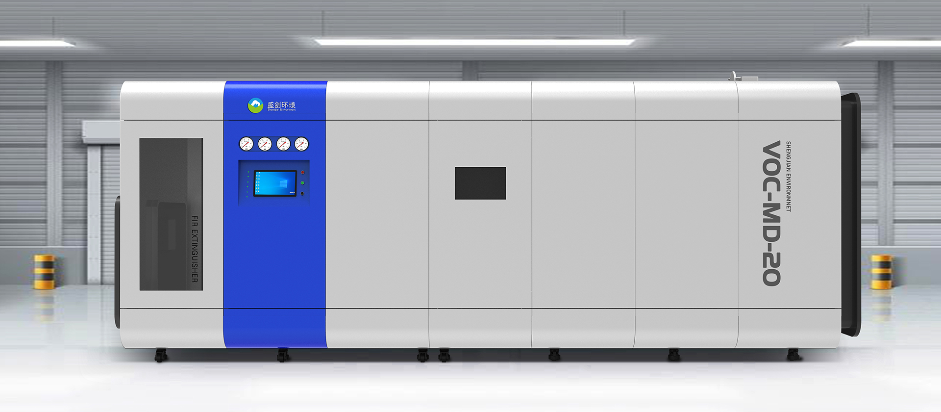 VOC廢氣處理系統(tǒng)系列化工業(yè)設(shè)計(jì)